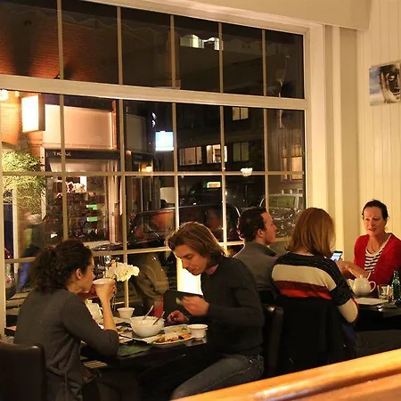 New Scheveningen האג